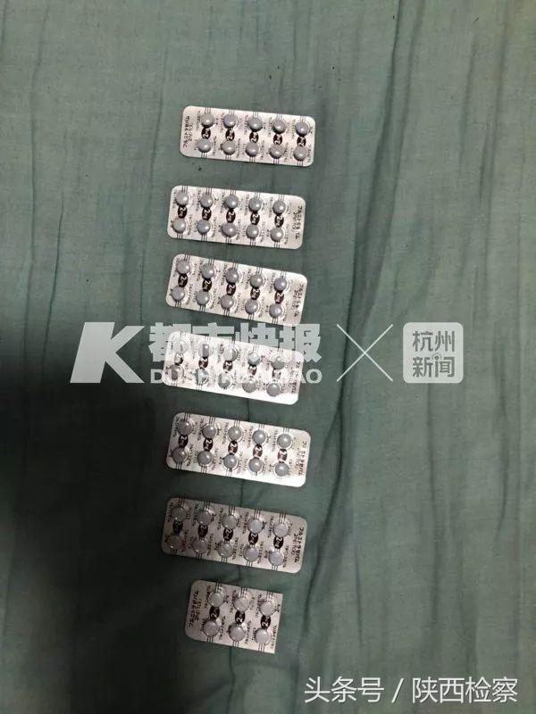 鍚稿叆姣掑搧钃濈簿鐏电殑鍗卞,钃濈簿鐏靛睘涓嶅睘浜庢柊鍨嬫瘨