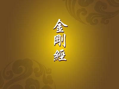 超越烟酒柜,超越烟酒茶