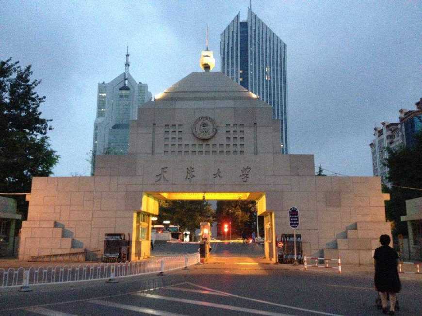 拥有44个重点学科的南开大学，依然是天津最好的大学，没有之一