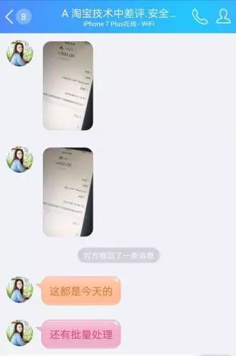 临汾网警提示,临汾举报网络赌钱奖励多少