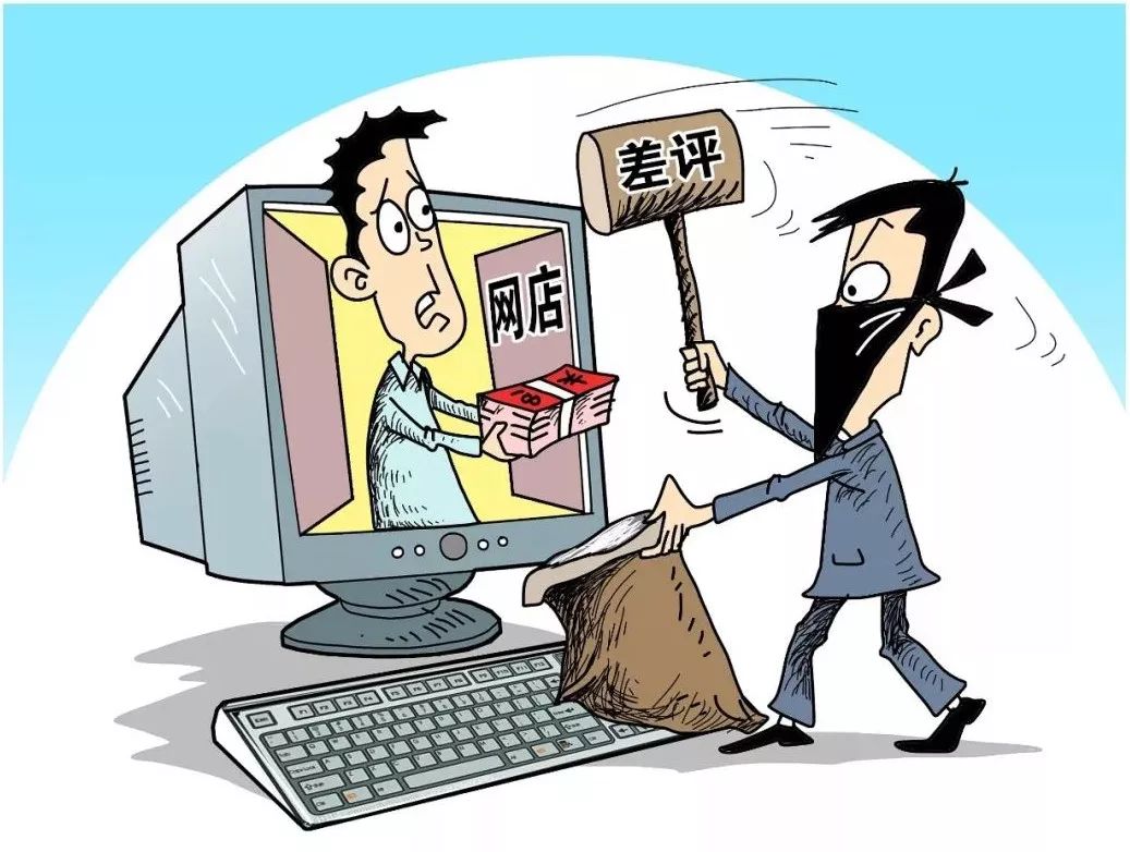 临汾网警提示,临汾举报网络赌钱奖励多少