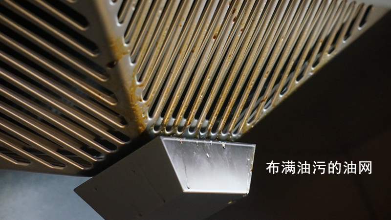 洗油烟机简单又实用的方法,怎样用油污净清洁油烟机
