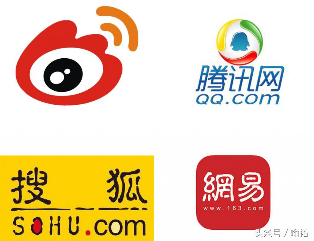 从网易门户到网易游戏12岁的网易博客成了又一个牺牲品