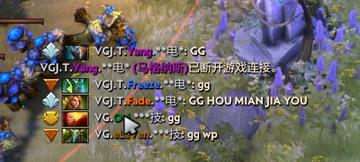 狼王哀歌，八载幻灭——记VGJ.T的TI8之旅