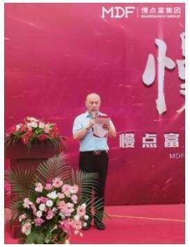 慢点富最新准确消息,慢点富可靠吗