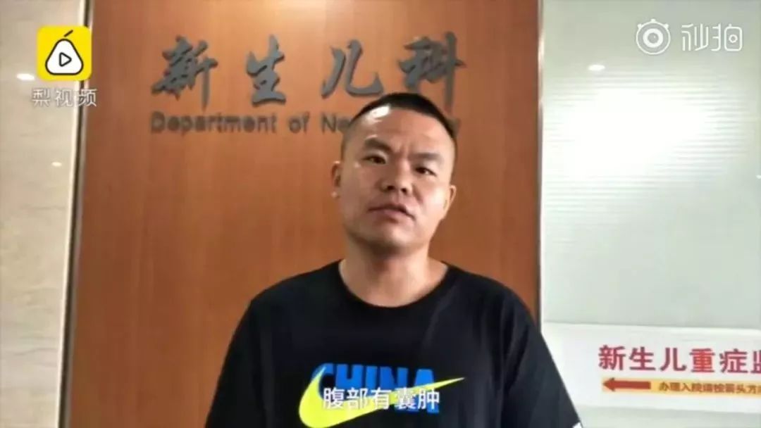 怀孕妈妈查出癌症晚期后续,孕晚期查出癌症