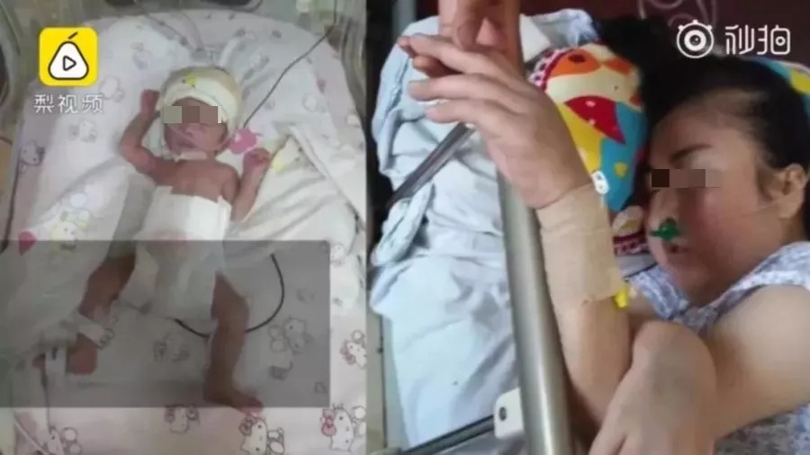 怀孕妈妈查出癌症晚期后续,孕晚期查出癌症