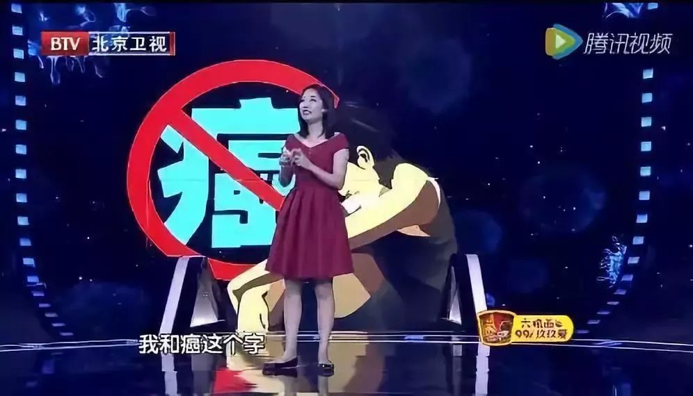 怀孕妈妈查出癌症晚期后续,孕晚期查出癌症