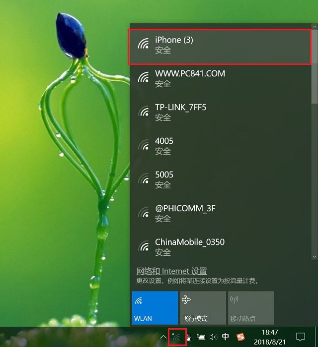 笔记本电脑怎么连iphone手机热点,笔记本热点怎么连接苹果手机热点