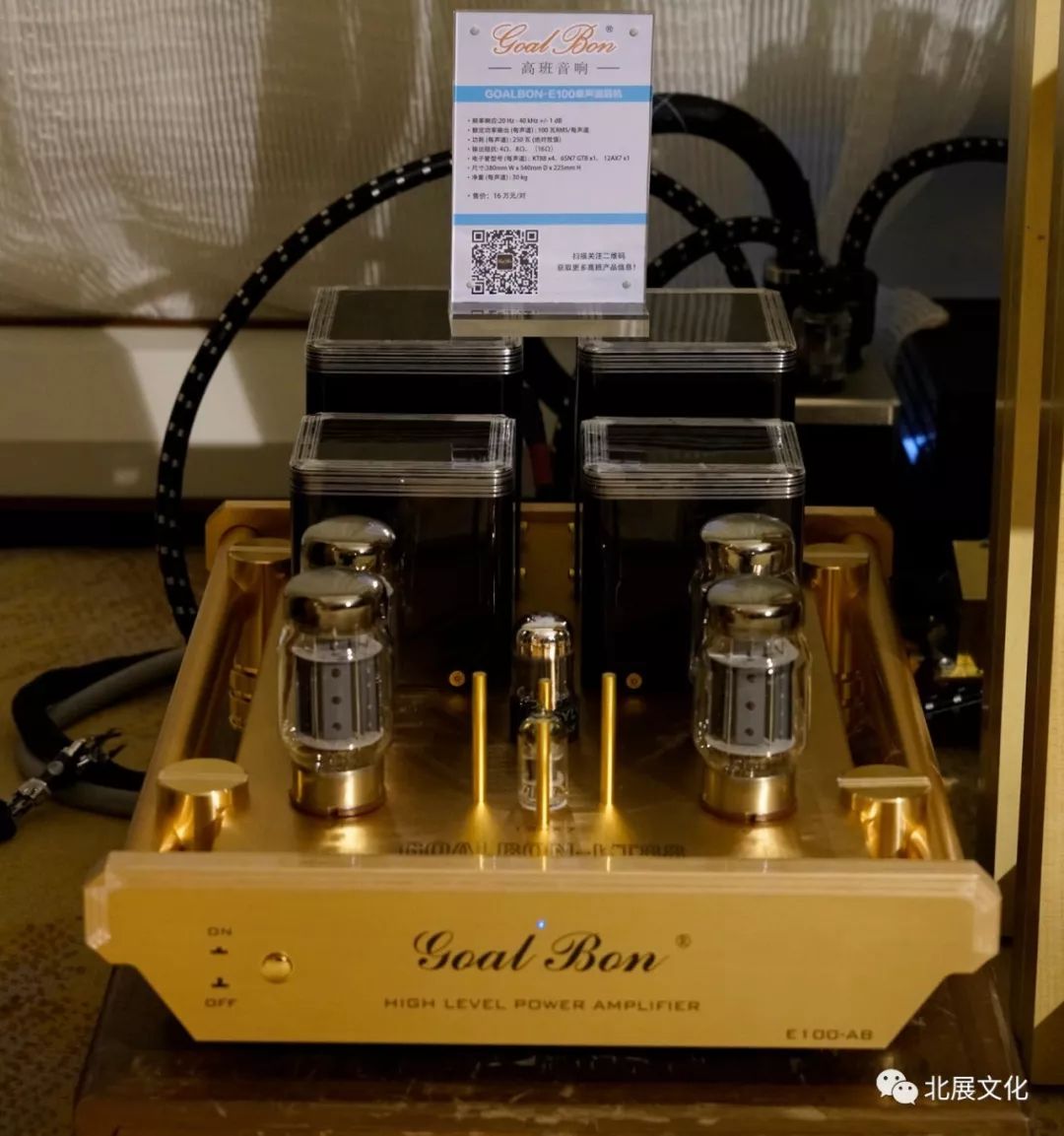 胆机使用的十大规则,胆机初学者入门