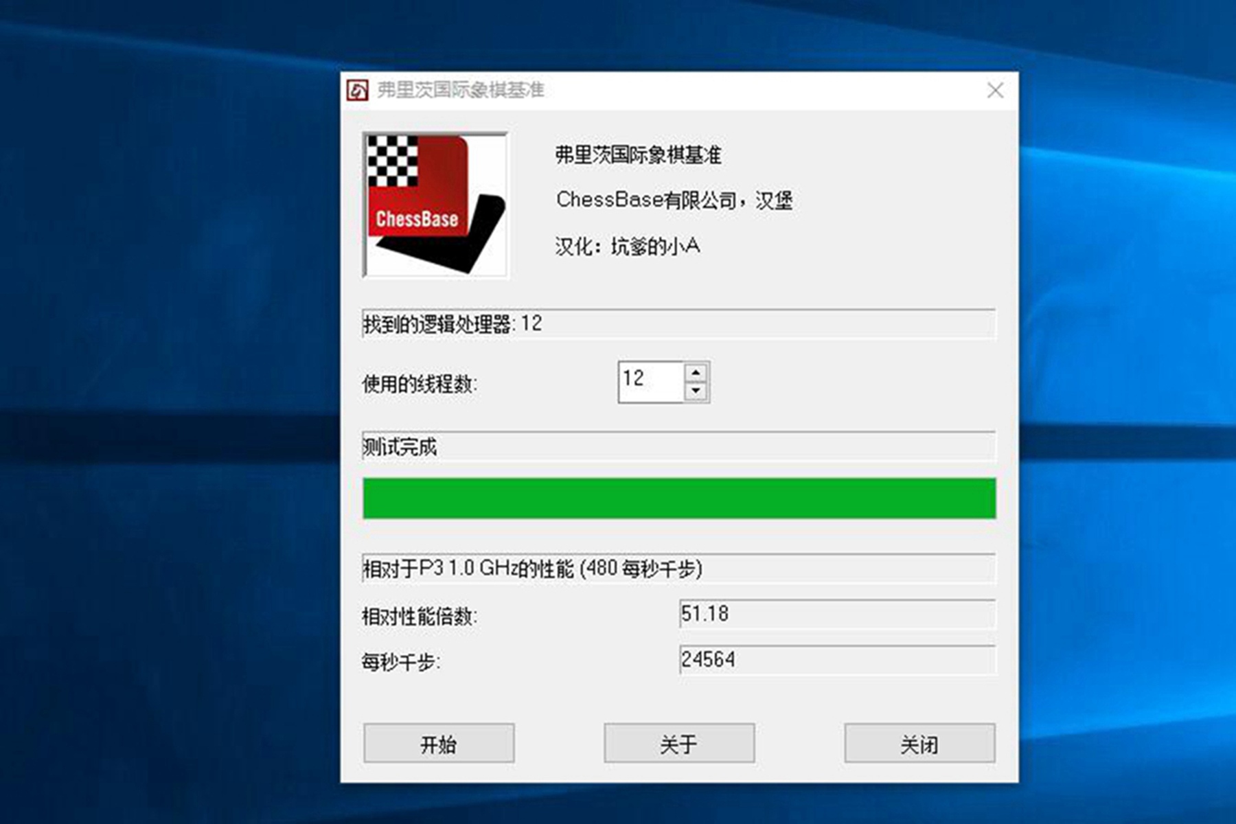 diy最靠谱的电脑主机,教你自制一个配置超好的主机