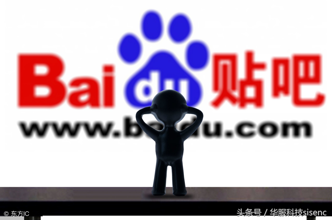 百度包年是技术还是模式？真的存在吗