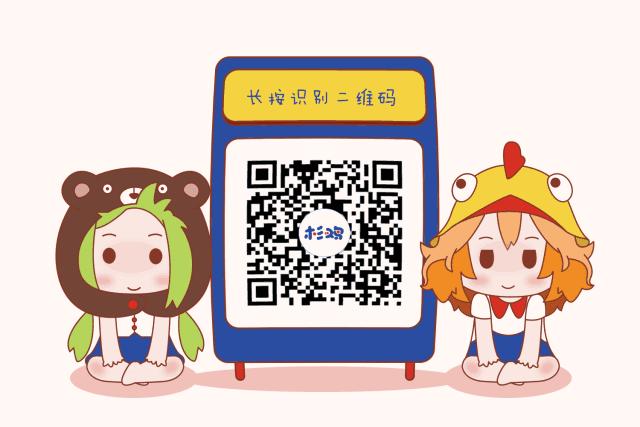 延禧攻略指数,延禧攻略测试图片