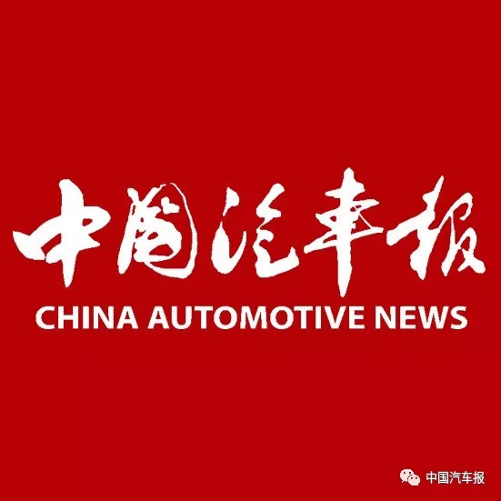 助力新零售福田图雅诺创新科技智慧引领物流新业态｜中国汽车报