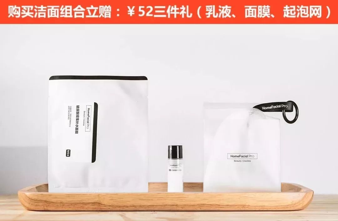 你的脸太脏了！这支“网红洗面奶”刷爆朋友圈，60秒让你彻底爱上洗脸！