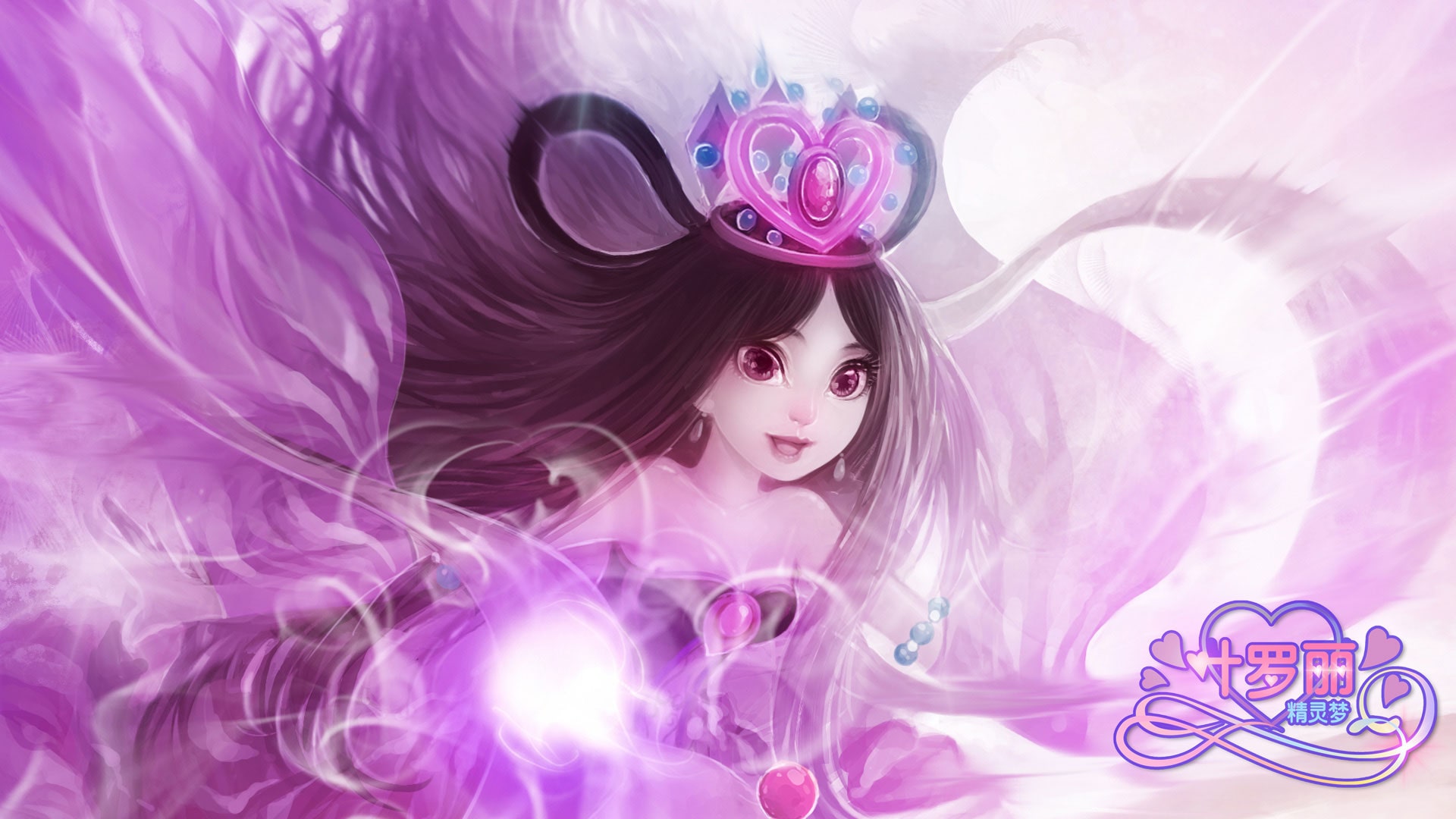 叶罗丽几大公主的高清壁纸,叶罗丽中的齐娜照片