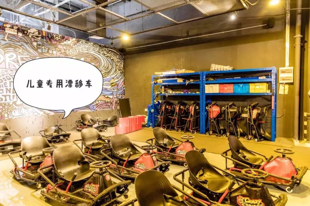 骞垮窞鍖椾含璺疆鐜╁簵,鍖椾含璺柊鐨勭綉绾㈡墦鍗＄偣