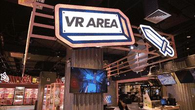 骞垮窞鍖椾含璺疆鐜╁簵,鍖椾含璺柊鐨勭綉绾㈡墦鍗＄偣