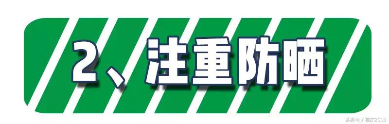 晒黑了穿什么衣服不显黑,皮肤晒黑了穿什么颜色的衣服显白