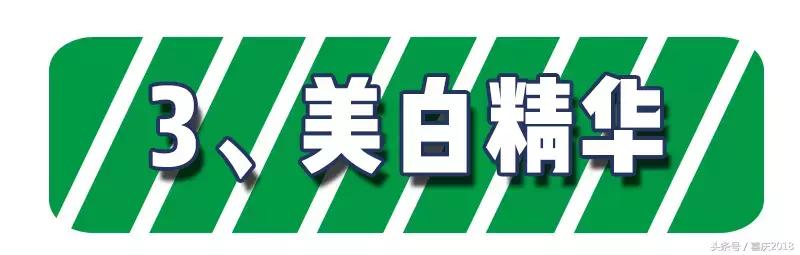 晒黑了穿什么衣服不显黑,皮肤晒黑了穿什么颜色的衣服显白