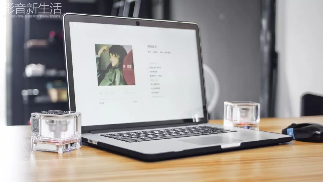 试用|“展现出画面感极强的现场音效体验”2-Original(云韵)BT-130C玲珑蓝牙组合