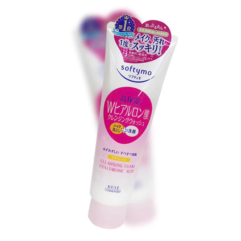 平价的洗面奶哪一款比较好用女士,有什么好用又平价的氨基酸洗面奶