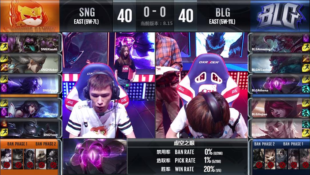 lol青钢影教学,2018lplrng青钢影