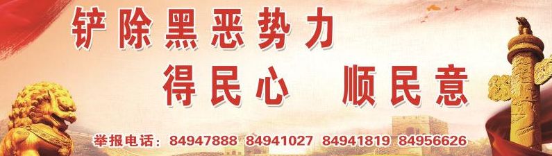 「媒体看赵县」搜狐网——天下赵州魅力之城