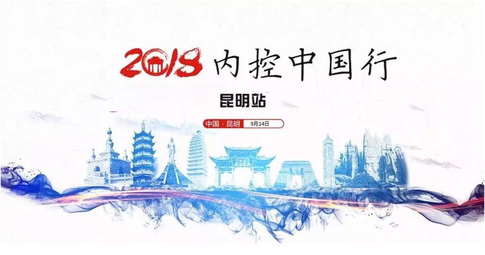 绗戣皥椋庨櫓,娣卞害瑙ｈ椋庨櫓绠＄悊