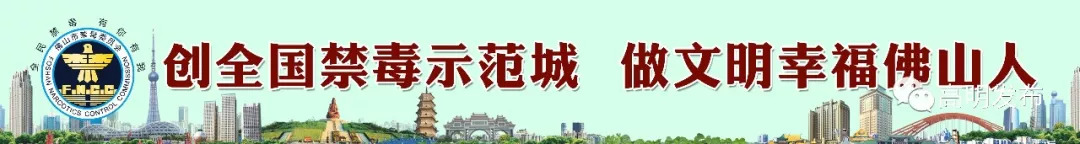 去港澳旅游禁带什么物品,去港澳不能带什么东西