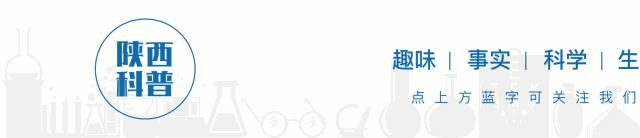 全民科学素质网络竞赛截图,全民科学素质网络竞赛2020