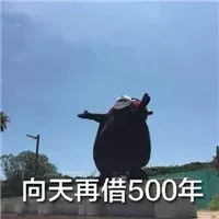 在深圳可以买公寓吗,深圳商住房不动产权证