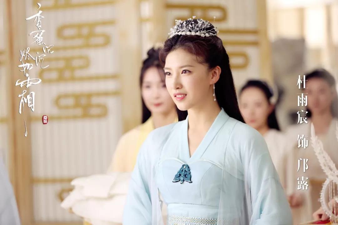 《香蜜沉沉烬如霜》流量破55亿！出品方时代众乐：不被资本绑架