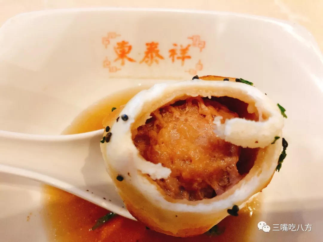 当年要是我没去批发美容美发产品,现在哪里还有小杨生煎的机会!