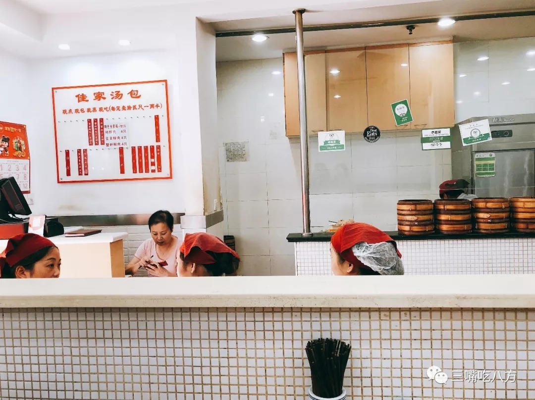 当年要是我没去批发美容美发产品,现在哪里还有小杨生煎的机会!