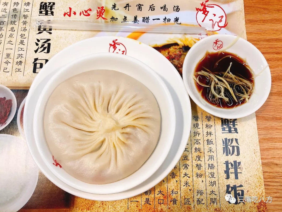 当年要是我没去批发美容美发产品,现在哪里还有小杨生煎的机会!