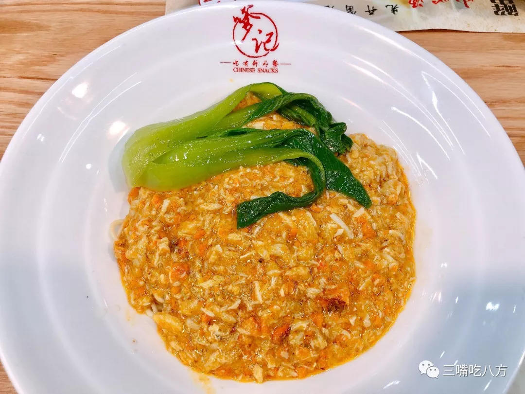 当年要是我没去批发美容美发产品,现在哪里还有小杨生煎的机会!