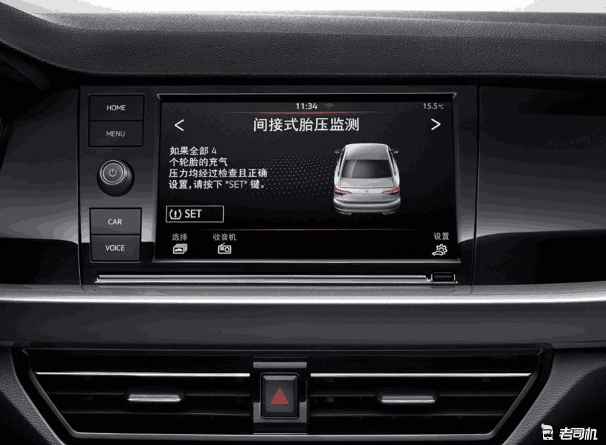 大众朗行朗逸两厢版停售了吗,朗行全新朗逸两厢