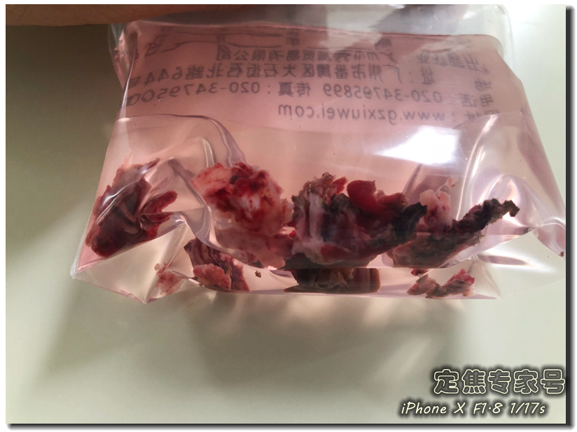 女儿得知母亲身患绝症,女儿得知爸爸得了癌症