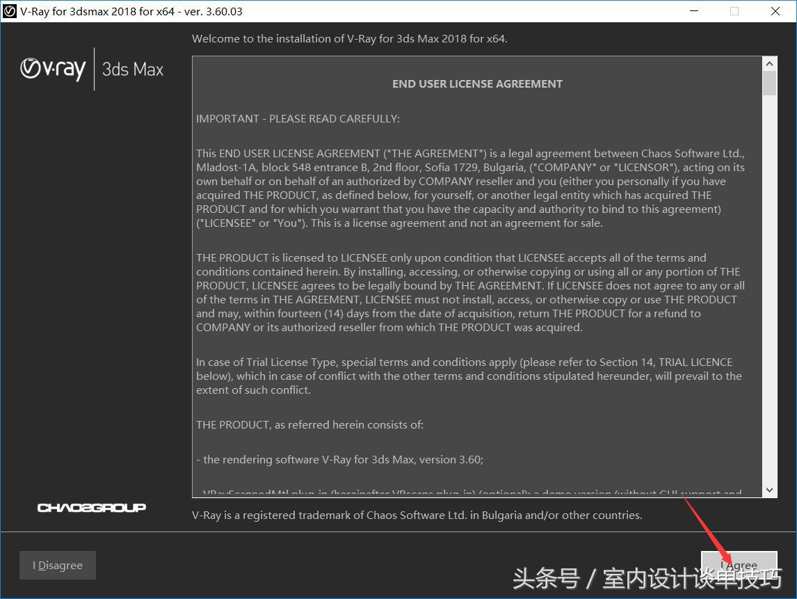 vray3.4汉化版怎么安装,vray3.6汉化补丁怎么安装