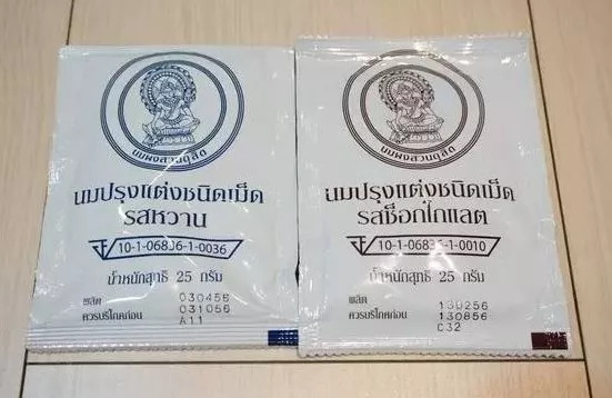 100元泰国必买东西,泰国必买的100款商品