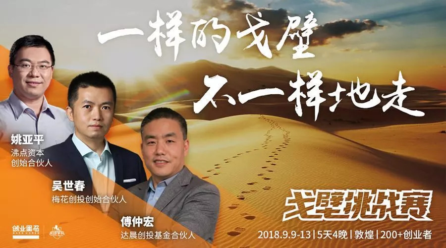 瞄准互动阅读市场,“橙光”将进行三大品牌升级