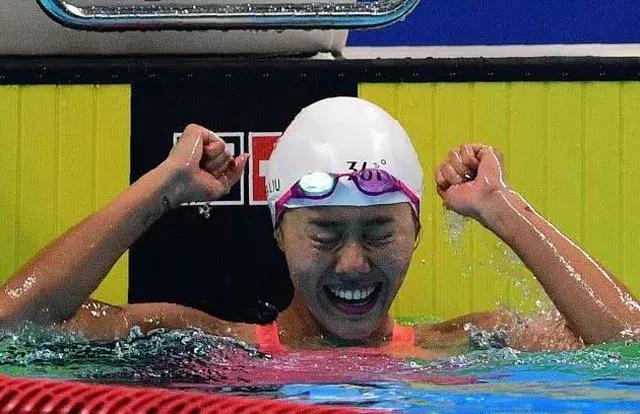 傅园慧与刘湘夺冠视频,刘湘打破世界杯纪录夺冠