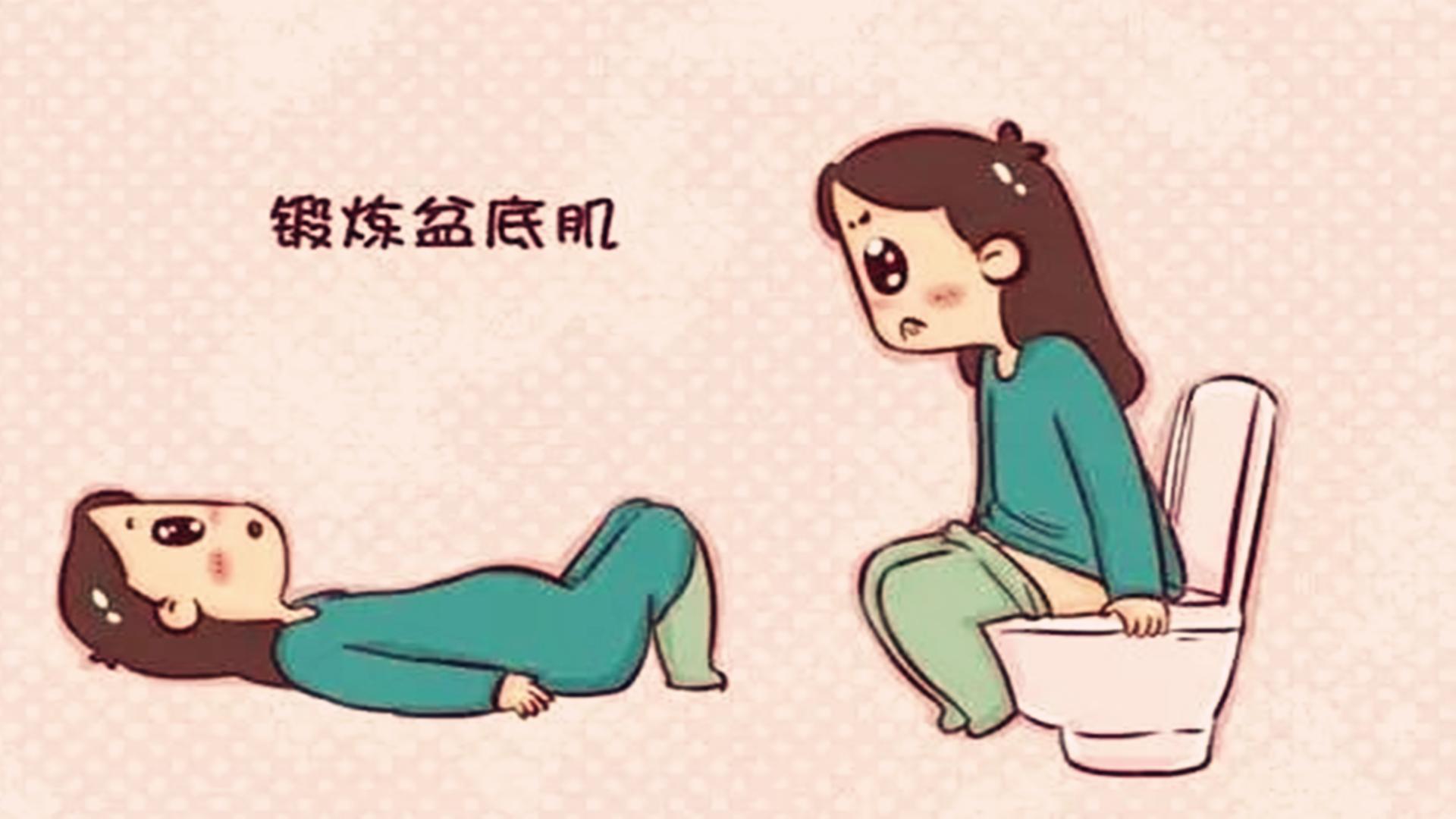 孕期打喷嚏漏尿解决方法,孕期打喷嚏尴尬