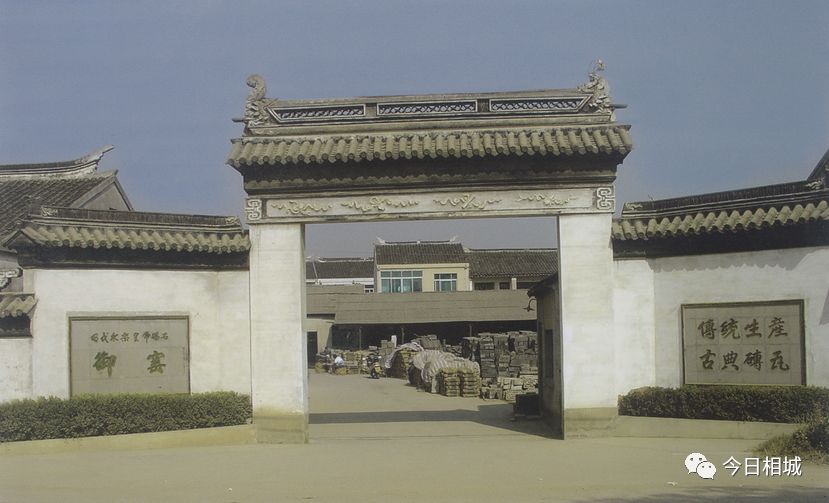 吴县撤市设区文件、80年代结婚证……相城那些陈年往事首度“曝光”