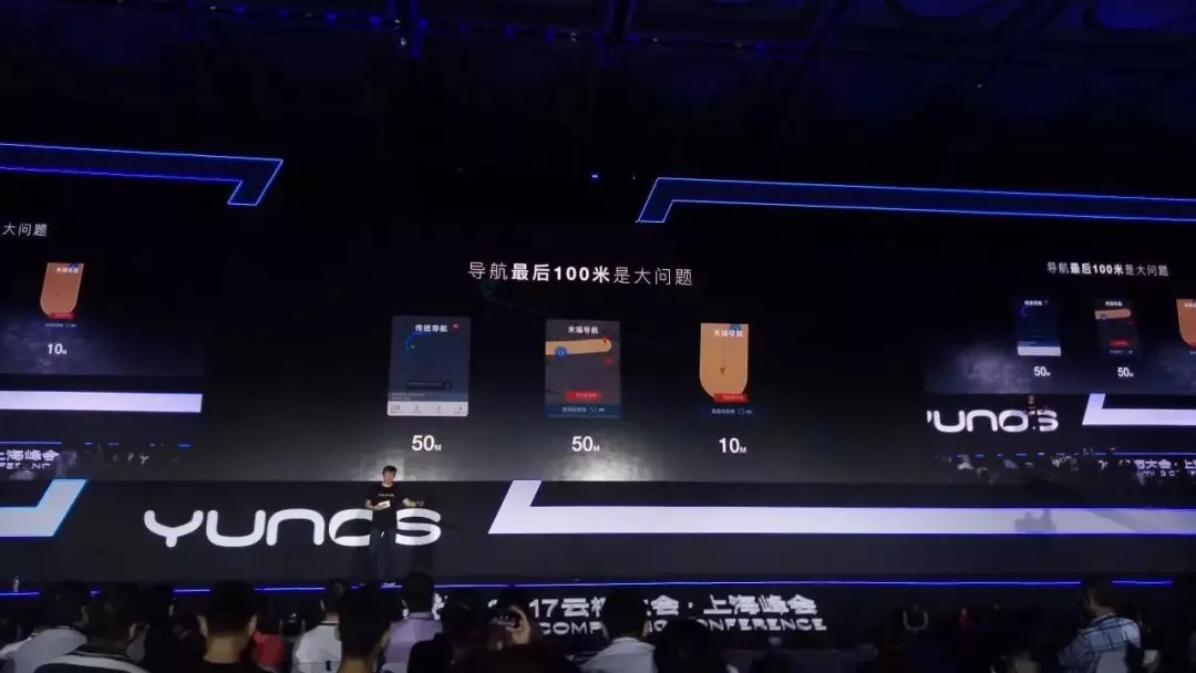 罗永浩的上帝视角,罗永浩上帝视角