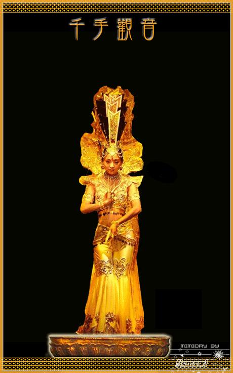 观音赐福接福者消灾免难,观音赐福送给最爱的朋友太有福了