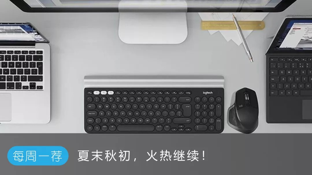 带有供电接口的typec显示器,type-c接口高性价比显示器