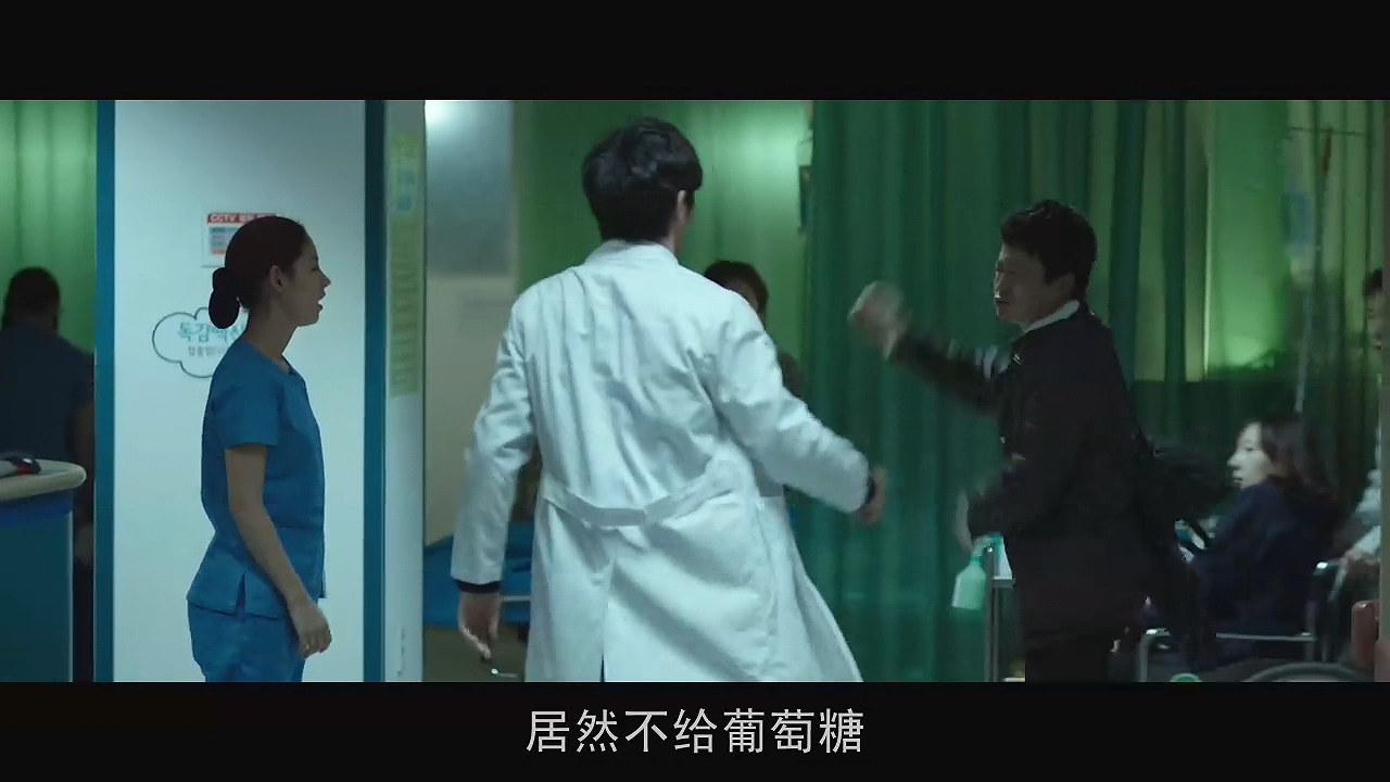 韩国妻子被绑架的电影,新婚妻子被男人绑架的韩国电影