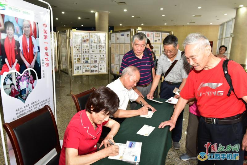 浪漫七夕爱情集邮文化在新余嘉年华